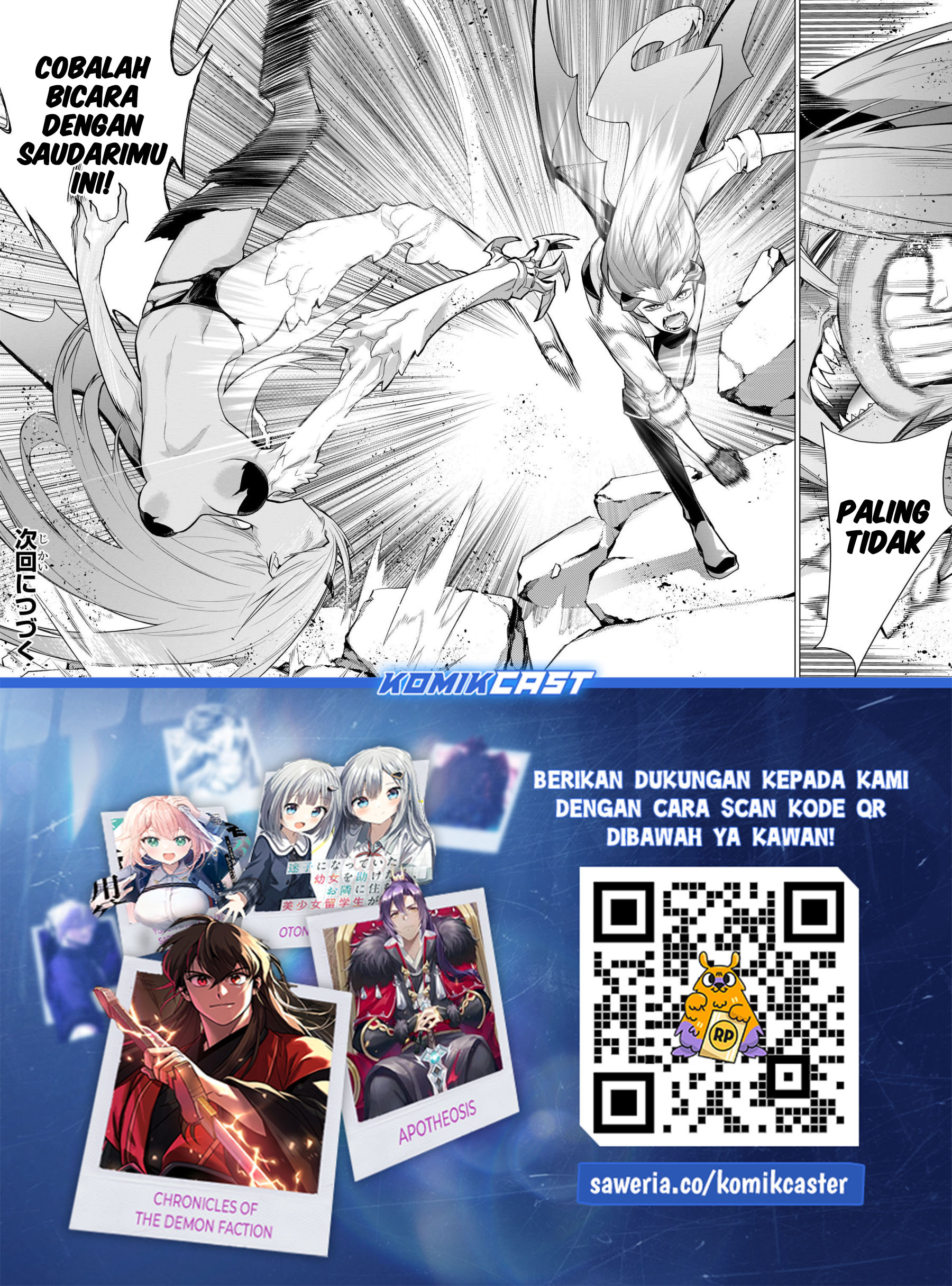 Kuro no Shoukanshi chapter 158