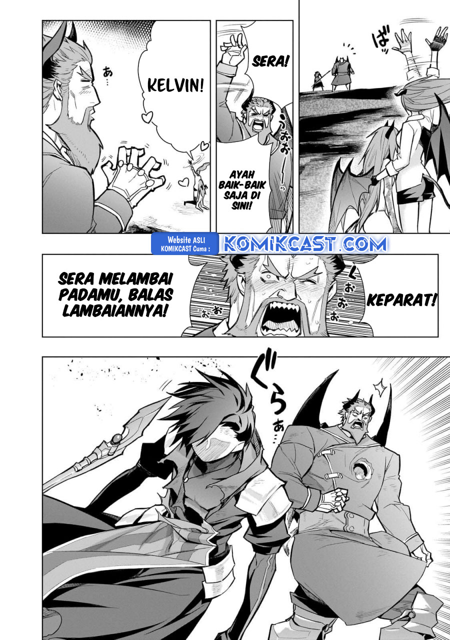 Kuro no Shoukanshi chapter 160