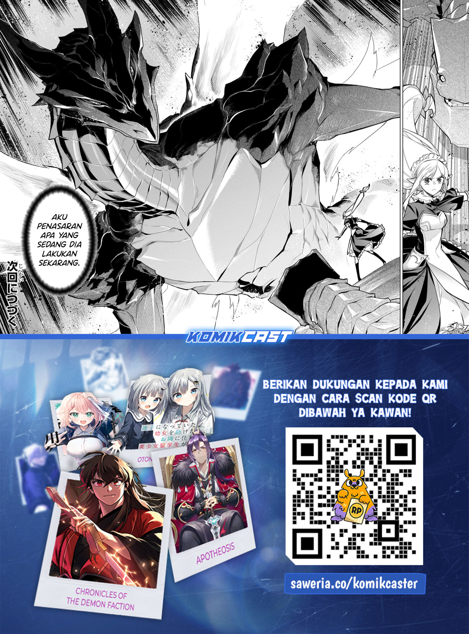 Kuro no Shoukanshi chapter 160