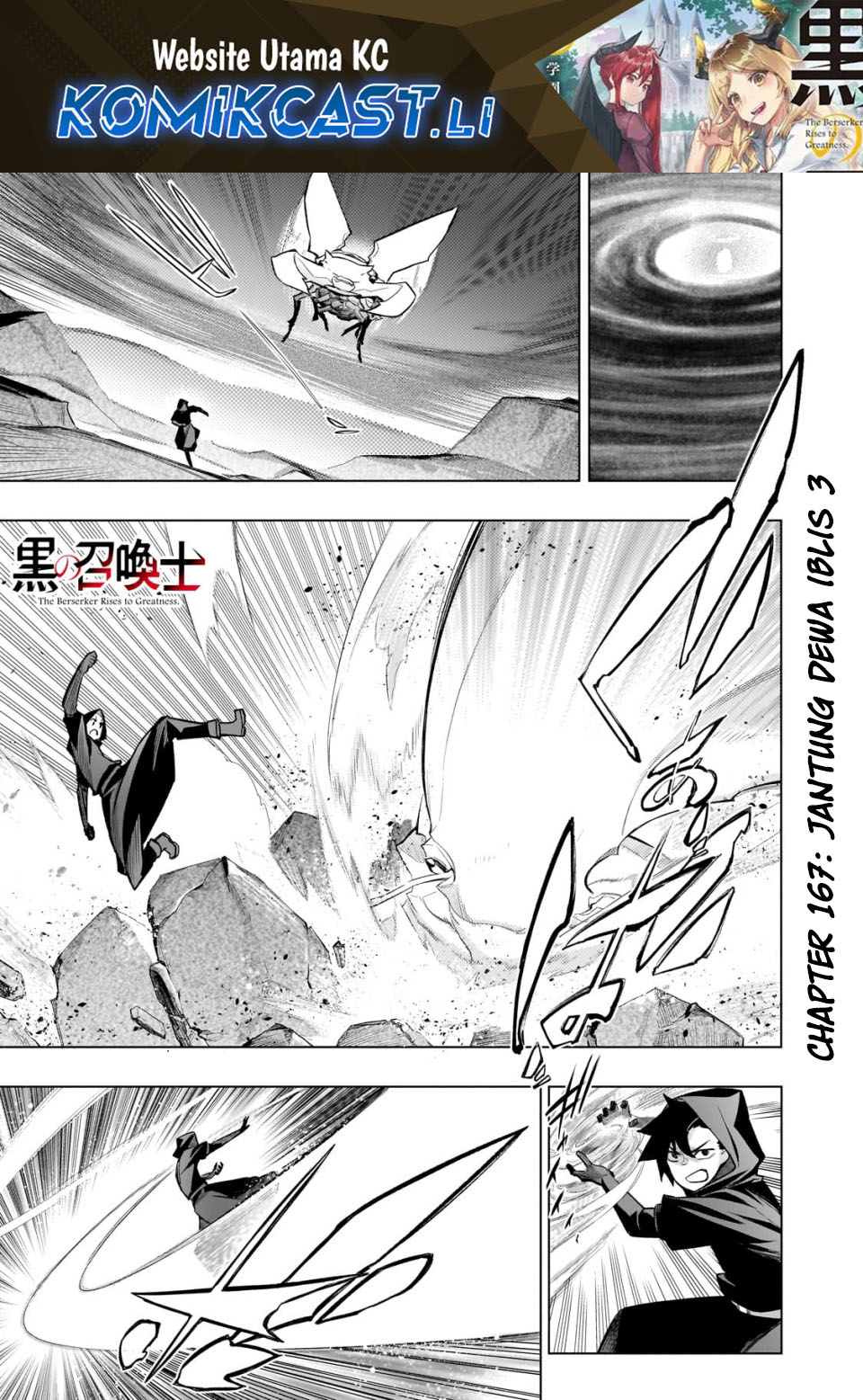 Dilarang COPAS - situs resmi www.mangacanblog.com - Komik kuro no shoukanshi 167 - chapter 167 168 Indonesia kuro no shoukanshi 167 - chapter 167 Terbaru 1|Baca Manga Komik Indonesia|Mangacan
