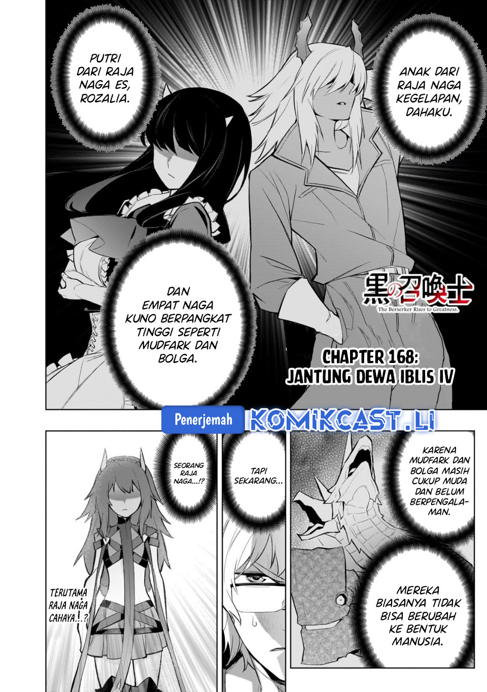 Dilarang COPAS - situs resmi www.mangacanblog.com - Komik kuro no shoukanshi 168 - chapter 168 169 Indonesia kuro no shoukanshi 168 - chapter 168 Terbaru 2|Baca Manga Komik Indonesia|Mangacan