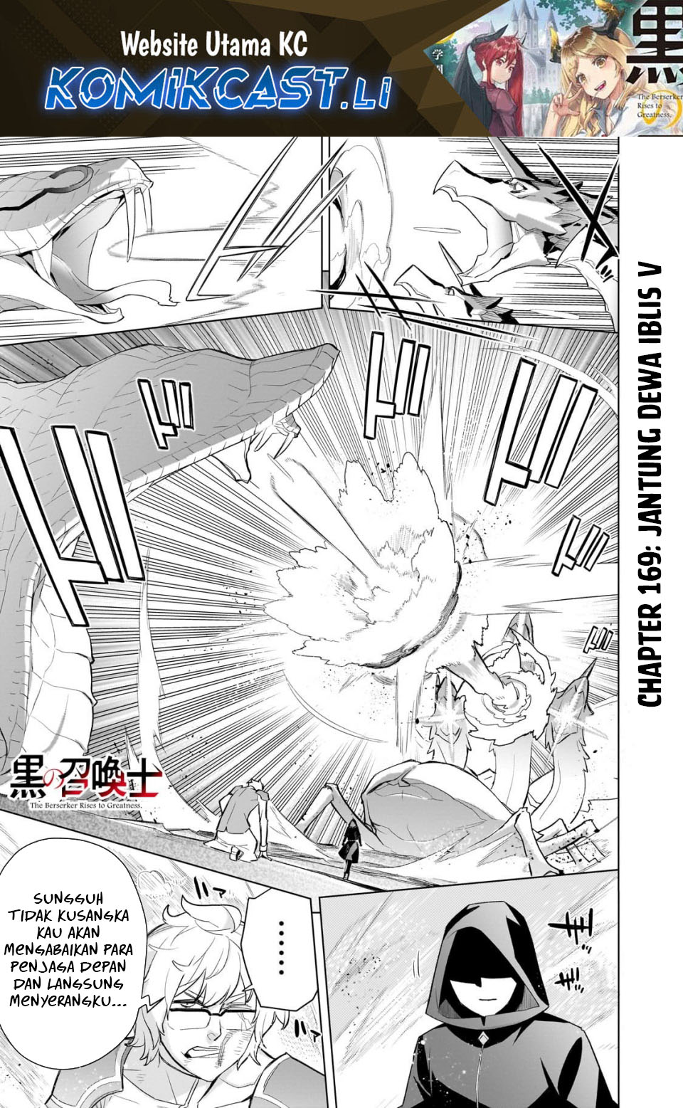 Dilarang COPAS - situs resmi www.mangacanblog.com - Komik kuro no shoukanshi 169 - chapter 169 170 Indonesia kuro no shoukanshi 169 - chapter 169 Terbaru 1|Baca Manga Komik Indonesia|Mangacan