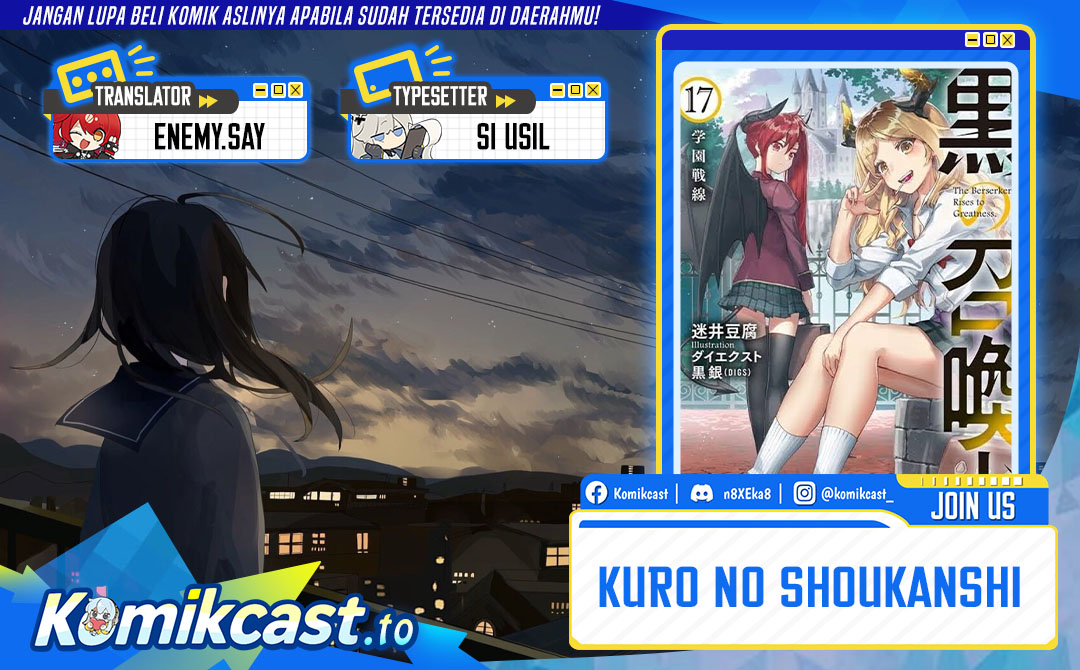 Dilarang COPAS - situs resmi www.mangacanblog.com - Komik kuro no shoukanshi 174 - chapter 174 175 Indonesia kuro no shoukanshi 174 - chapter 174 Terbaru 0|Baca Manga Komik Indonesia|Mangacan