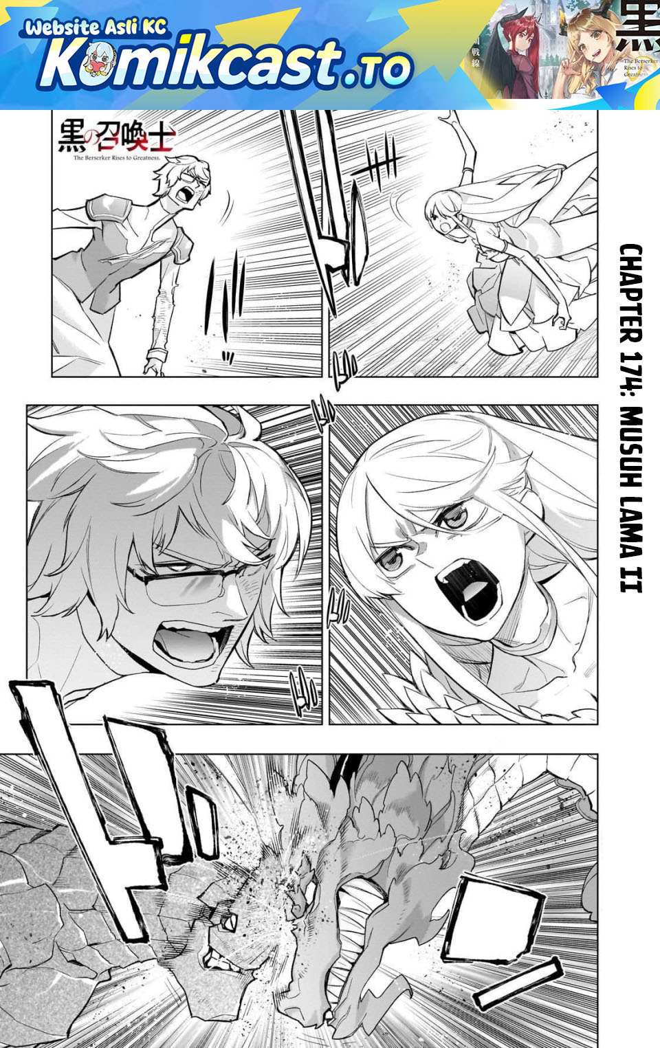 Dilarang COPAS - situs resmi www.mangacanblog.com - Komik kuro no shoukanshi 174 - chapter 174 175 Indonesia kuro no shoukanshi 174 - chapter 174 Terbaru 1|Baca Manga Komik Indonesia|Mangacan