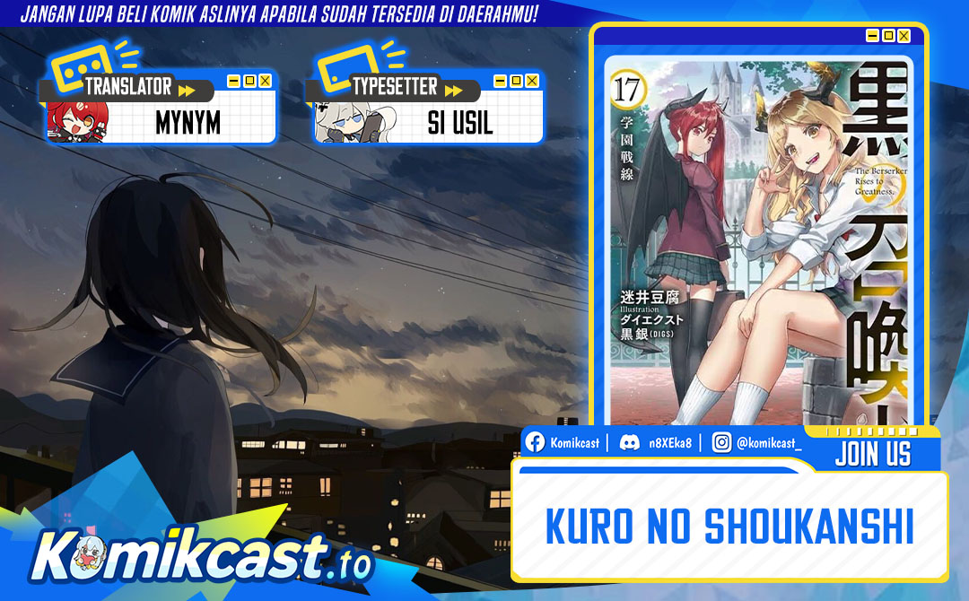 Dilarang COPAS - situs resmi www.mangacanblog.com - Komik kuro no shoukanshi 178 - chapter 178 179 Indonesia kuro no shoukanshi 178 - chapter 178 Terbaru 0|Baca Manga Komik Indonesia|Mangacan