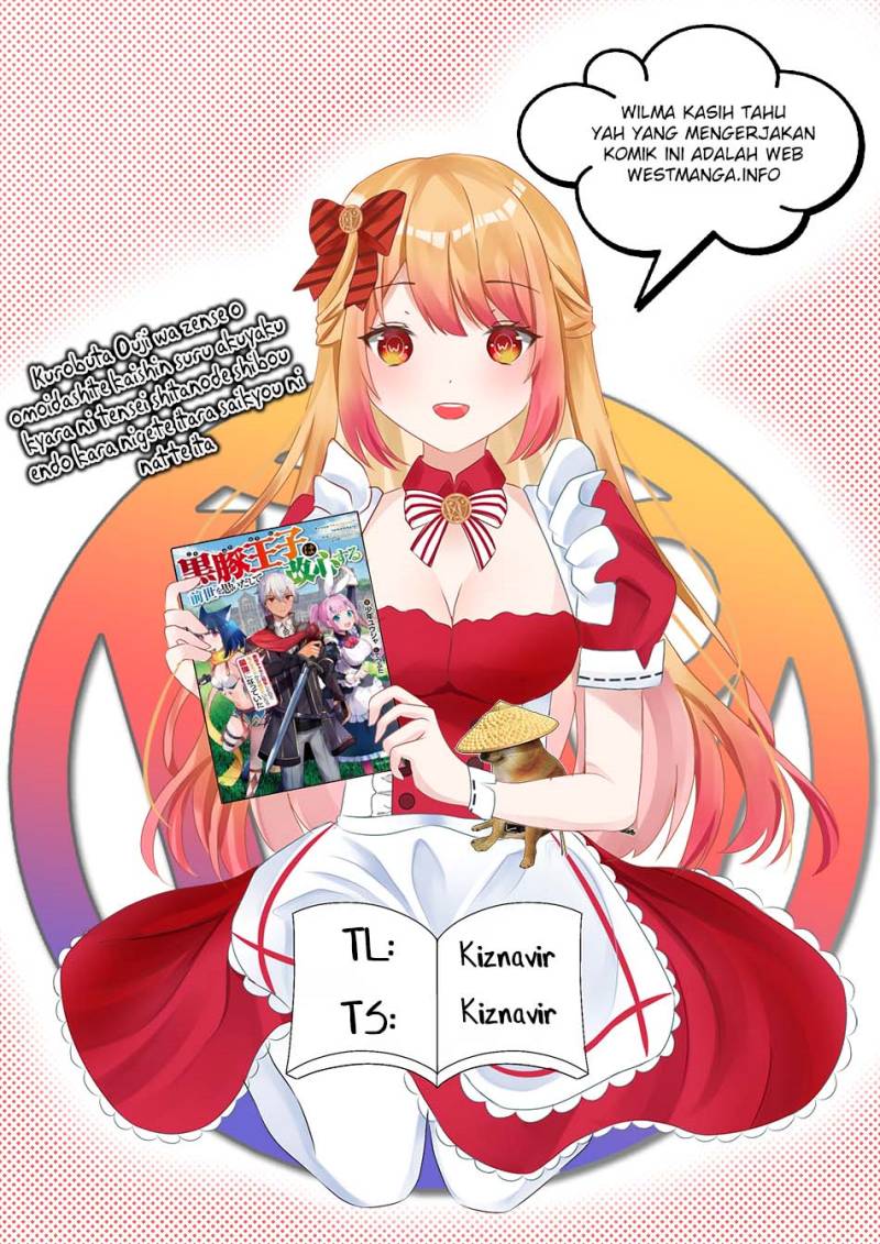 Kurobuta Ouji wa zense o omoidashite kaishin suru akuyaku kyara ni tensei shitanode shibou endo kara nigete itara saikyou ni natte ita chapter 2