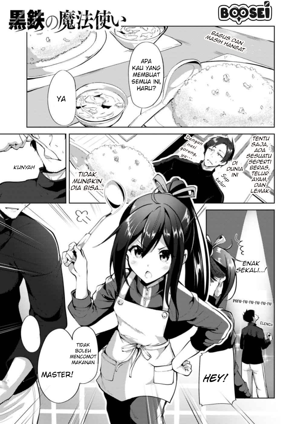 Kurogane no Mahoutsukai chapter 2