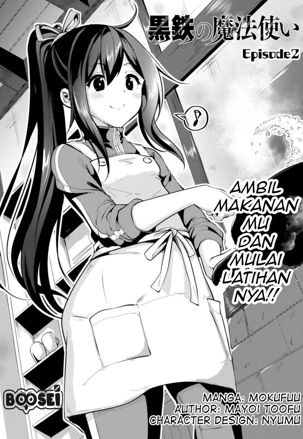 Kurogane no Mahoutsukai chapter 2