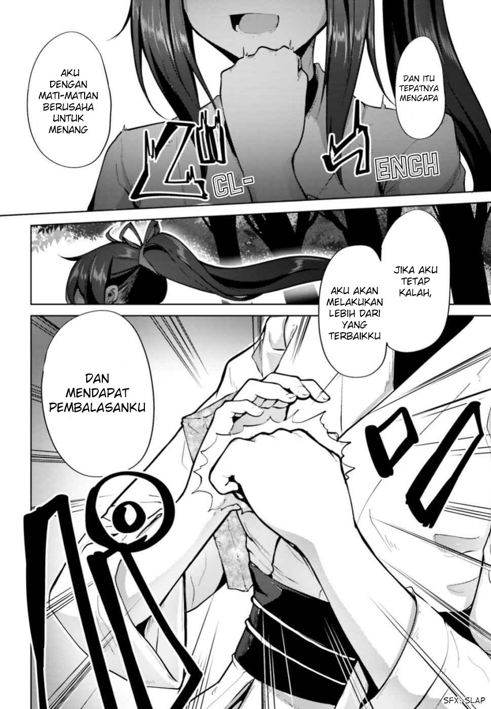 Kurogane no Mahoutsukai chapter 2