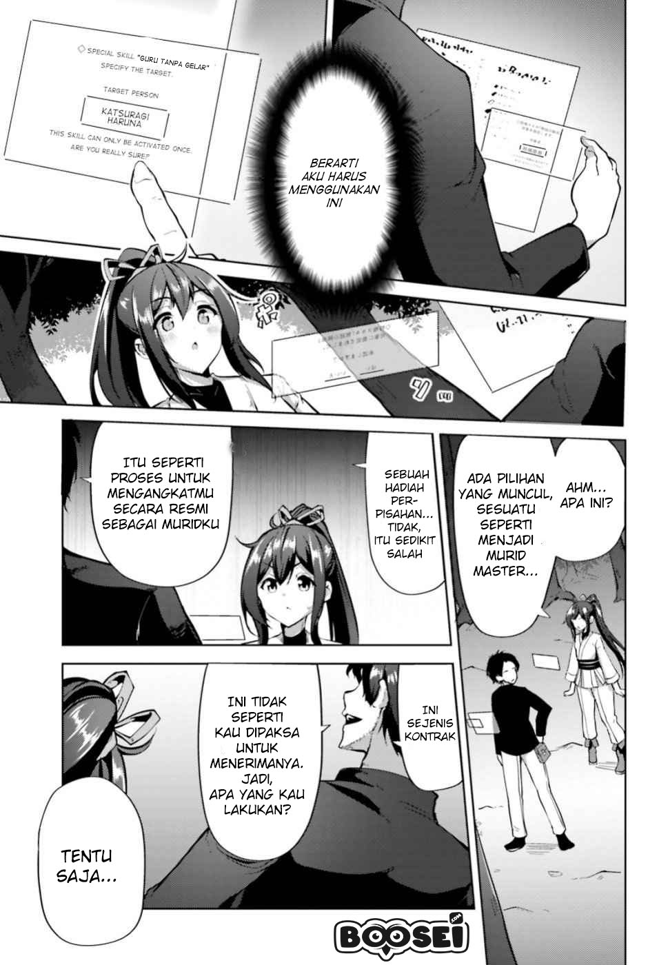 Kurogane no Mahoutsukai chapter 2