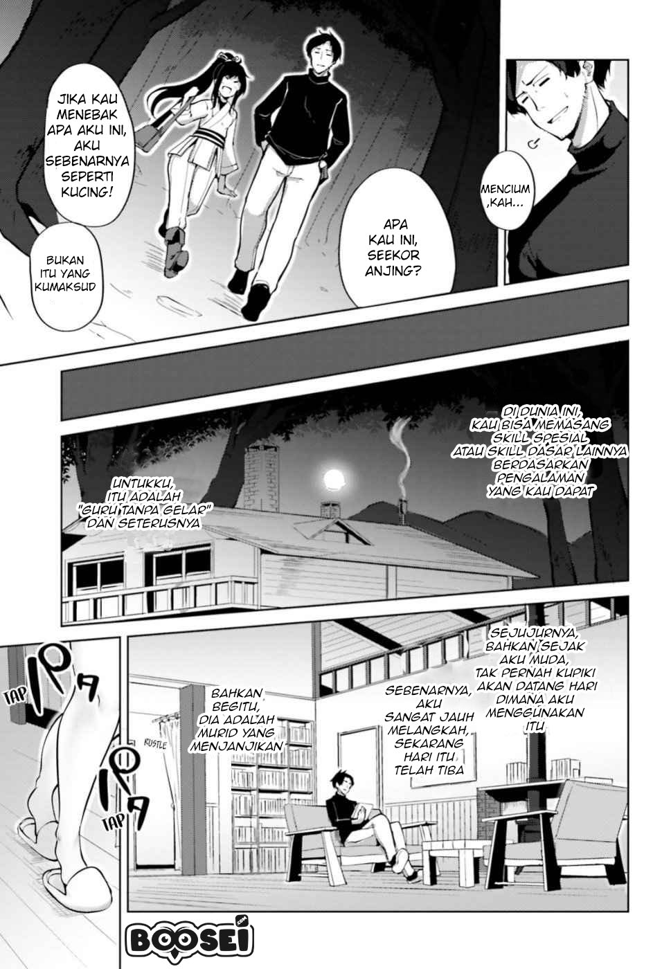 Kurogane no Mahoutsukai chapter 2