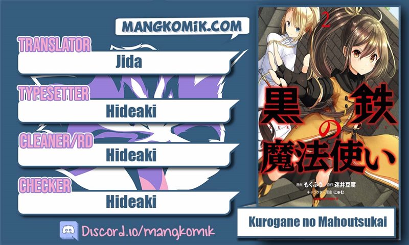 Kurogane no Mahoutsukai chapter 15