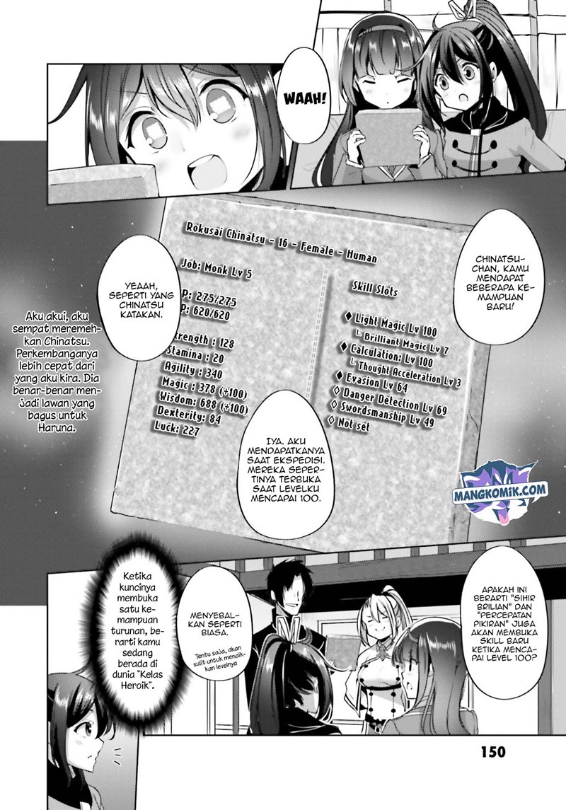 Kurogane no Mahoutsukai chapter 15