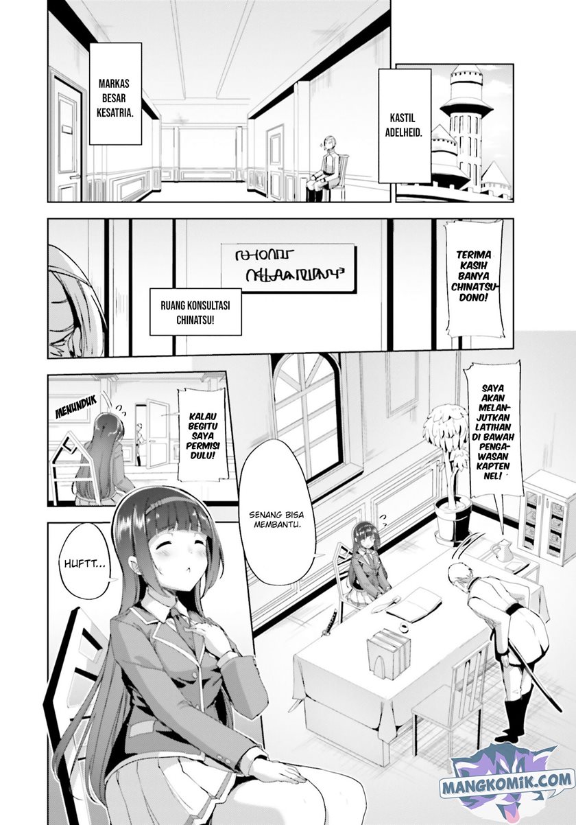 Kurogane no Mahoutsukai chapter 16