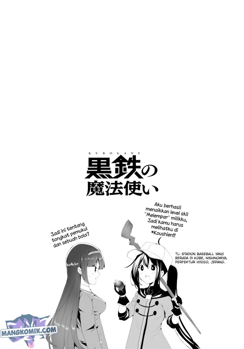 Kurogane no Mahoutsukai chapter 16