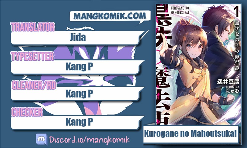 Kurogane no Mahoutsukai chapter 20