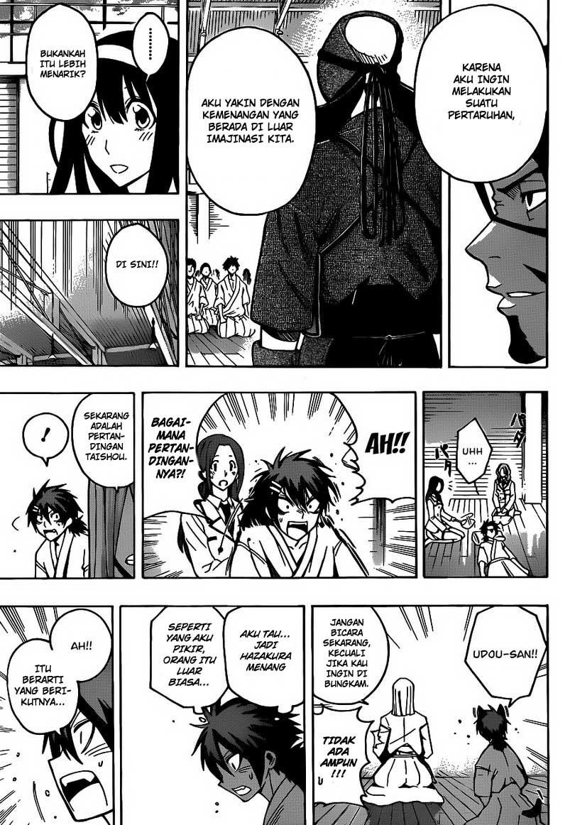 Kurogane chapter 17