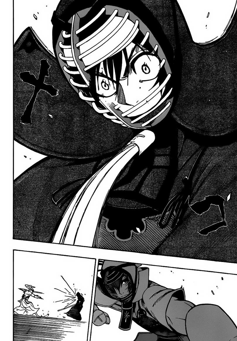 Kurogane chapter 17