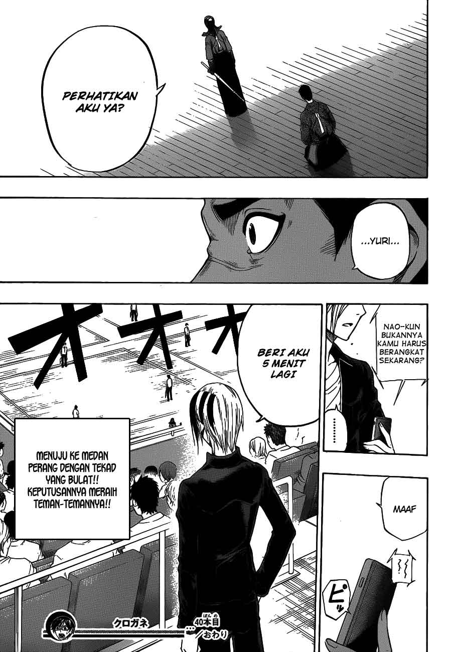 Kurogane chapter 40