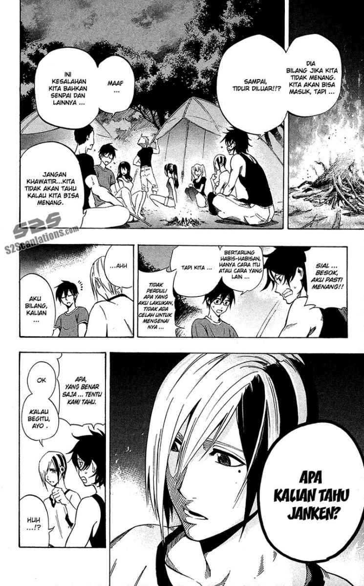 Kurogane chapter 56
