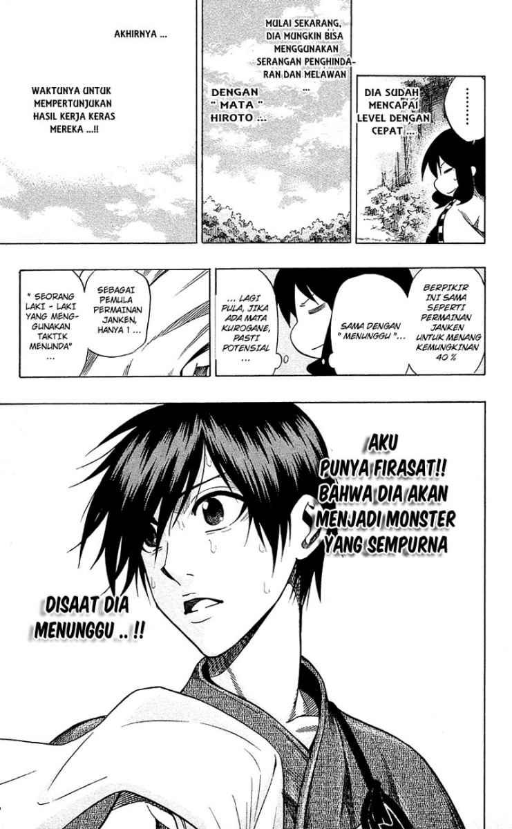 Kurogane chapter 56
