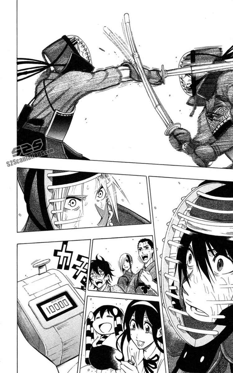 Kurogane chapter 58