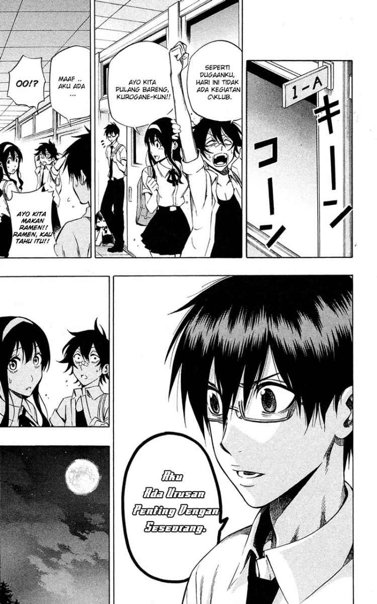 Kurogane chapter 58