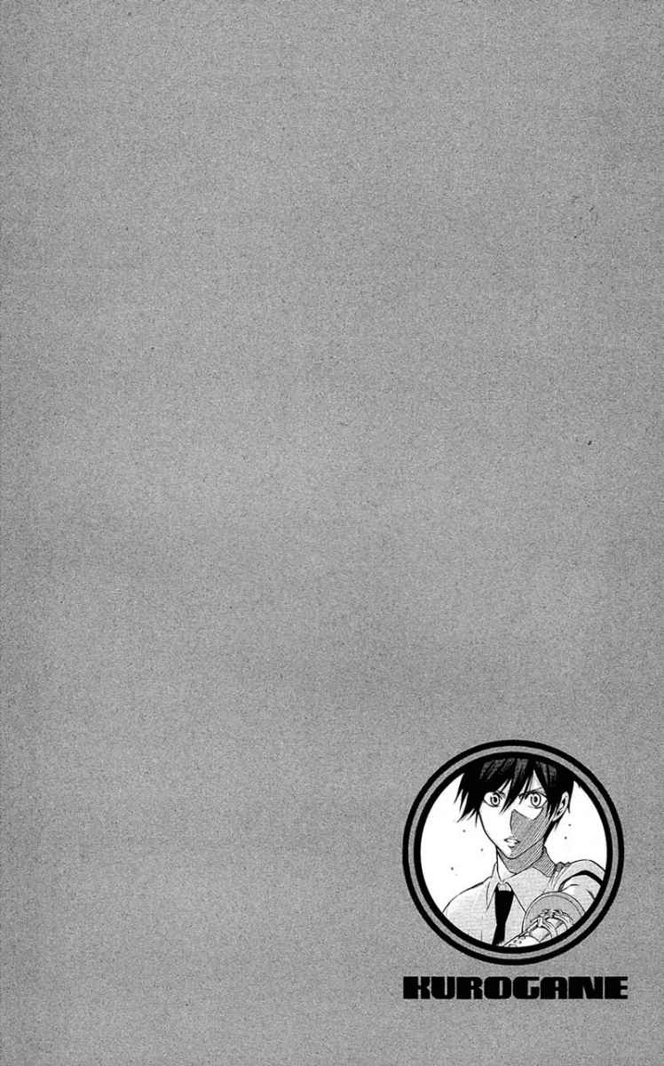 Kurogane chapter 58