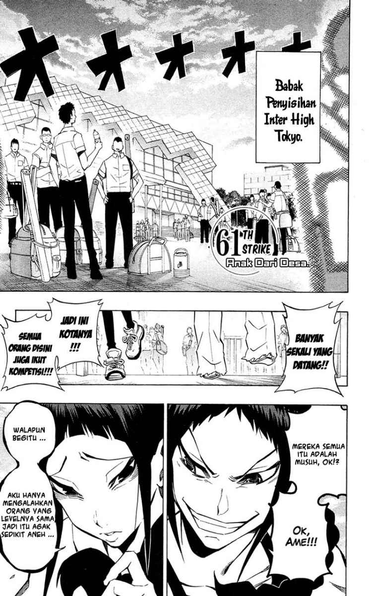 Kurogane chapter 61
