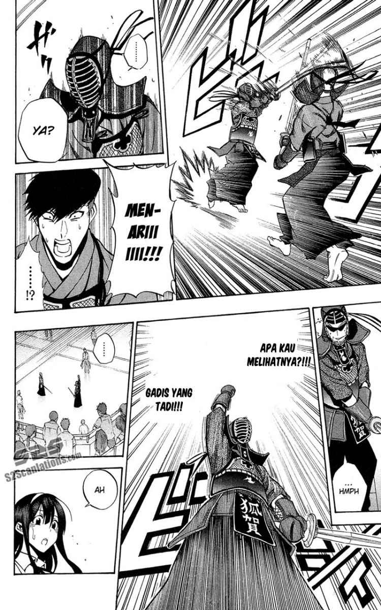 Kurogane chapter 61