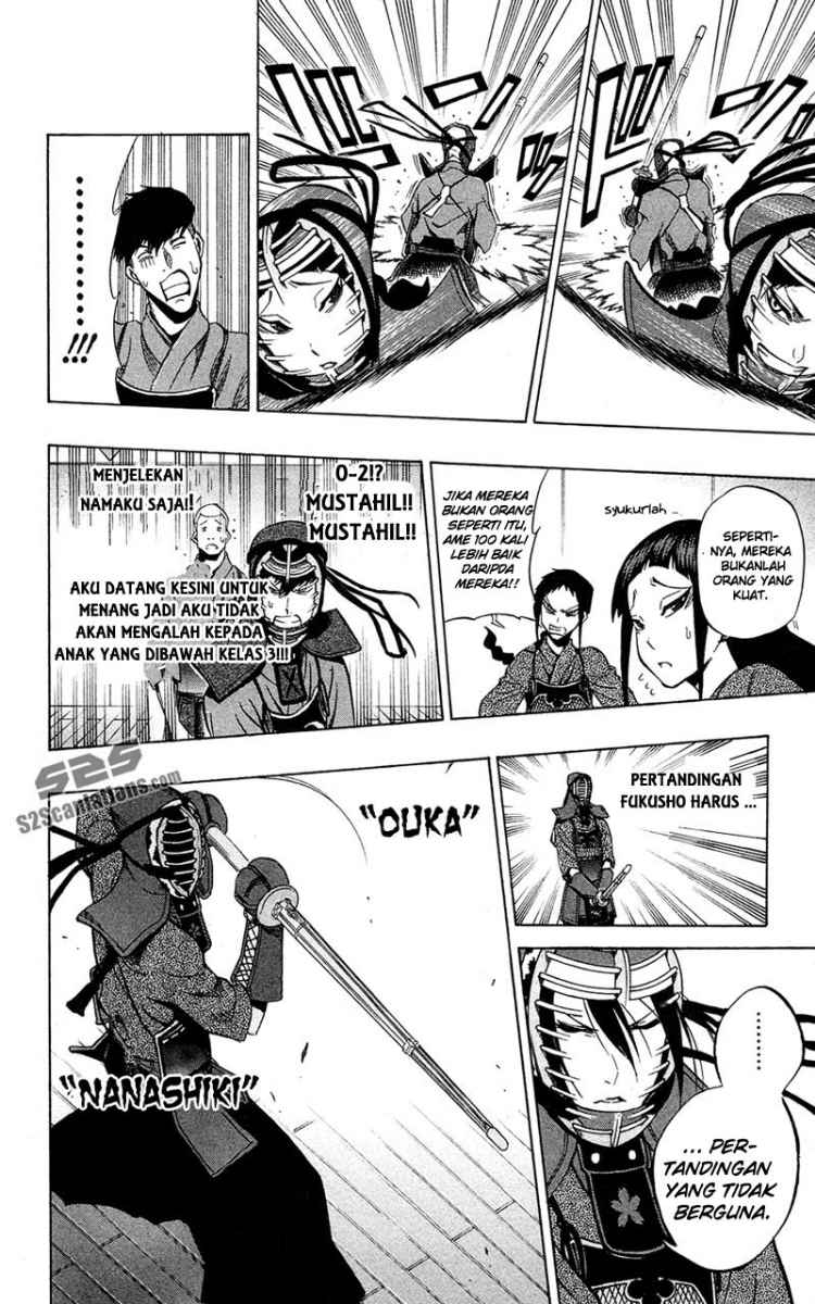 Kurogane chapter 61