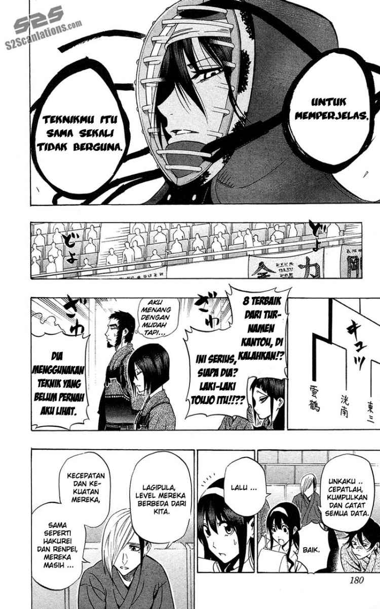 Kurogane chapter 61