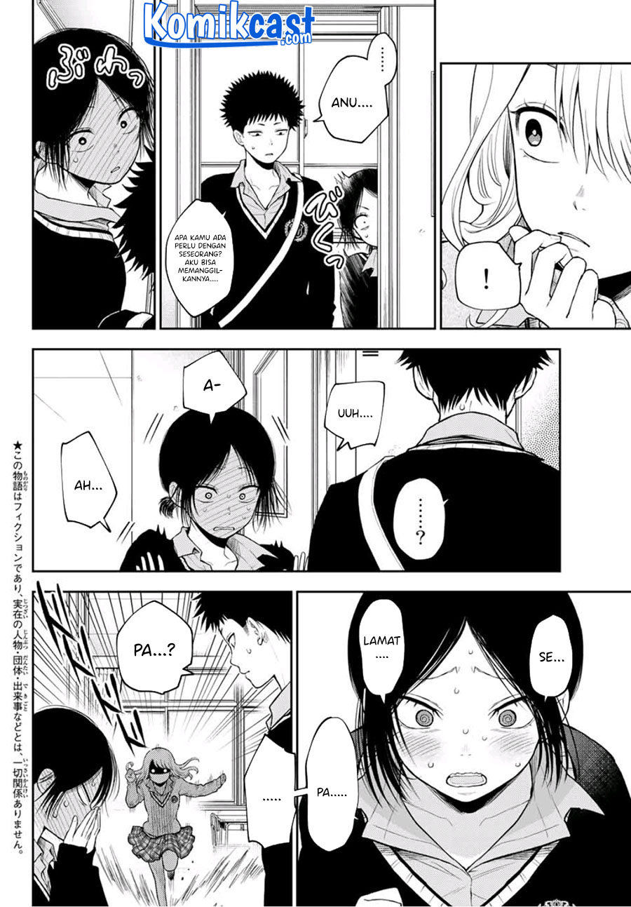 Kuroiwa Medaka ni Watashi no Kawaii ga Tsuujinai (My Charms Are Wasted On Kuroiwa Medaka) chapter 18