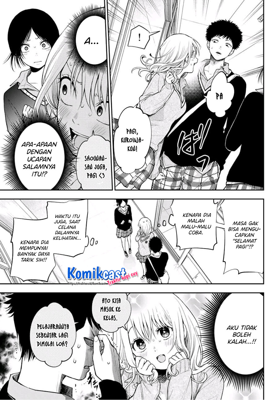 Kuroiwa Medaka ni Watashi no Kawaii ga Tsuujinai (My Charms Are Wasted On Kuroiwa Medaka) chapter 18