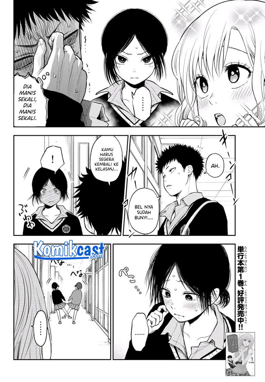 Kuroiwa Medaka ni Watashi no Kawaii ga Tsuujinai (My Charms Are Wasted On Kuroiwa Medaka) chapter 18