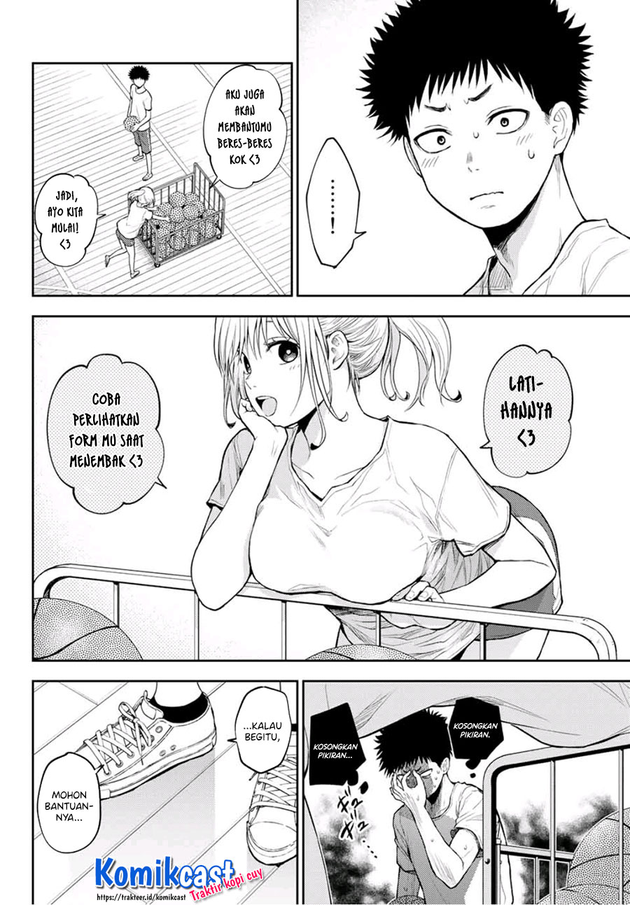 Kuroiwa Medaka ni Watashi no Kawaii ga Tsuujinai (My Charms Are Wasted On Kuroiwa Medaka) chapter 18