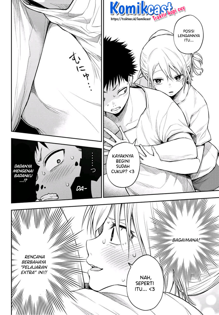 Kuroiwa Medaka ni Watashi no Kawaii ga Tsuujinai (My Charms Are Wasted On Kuroiwa Medaka) chapter 18