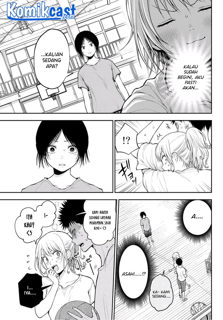 Kuroiwa Medaka ni Watashi no Kawaii ga Tsuujinai (My Charms Are Wasted On Kuroiwa Medaka) chapter 18
