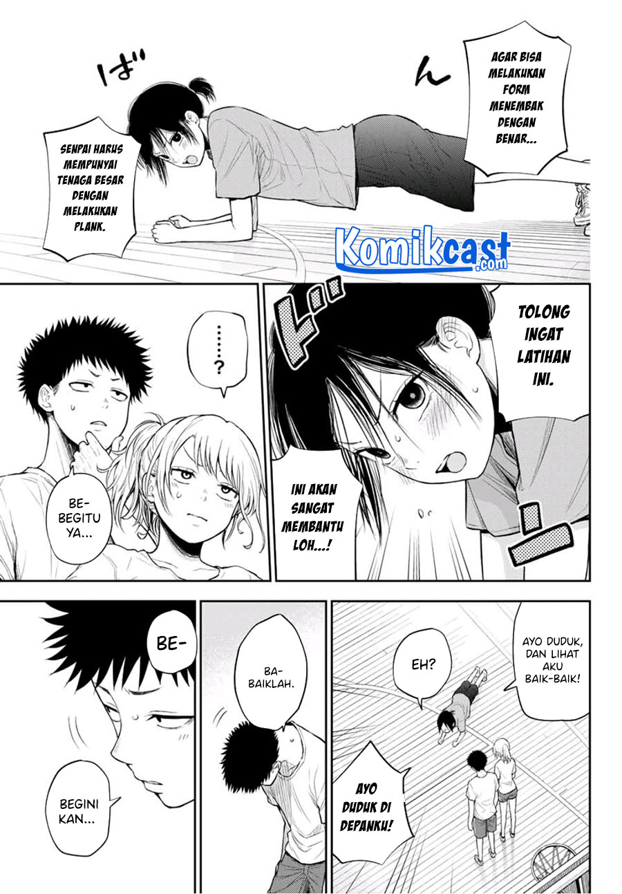 Kuroiwa Medaka ni Watashi no Kawaii ga Tsuujinai (My Charms Are Wasted On Kuroiwa Medaka) chapter 18