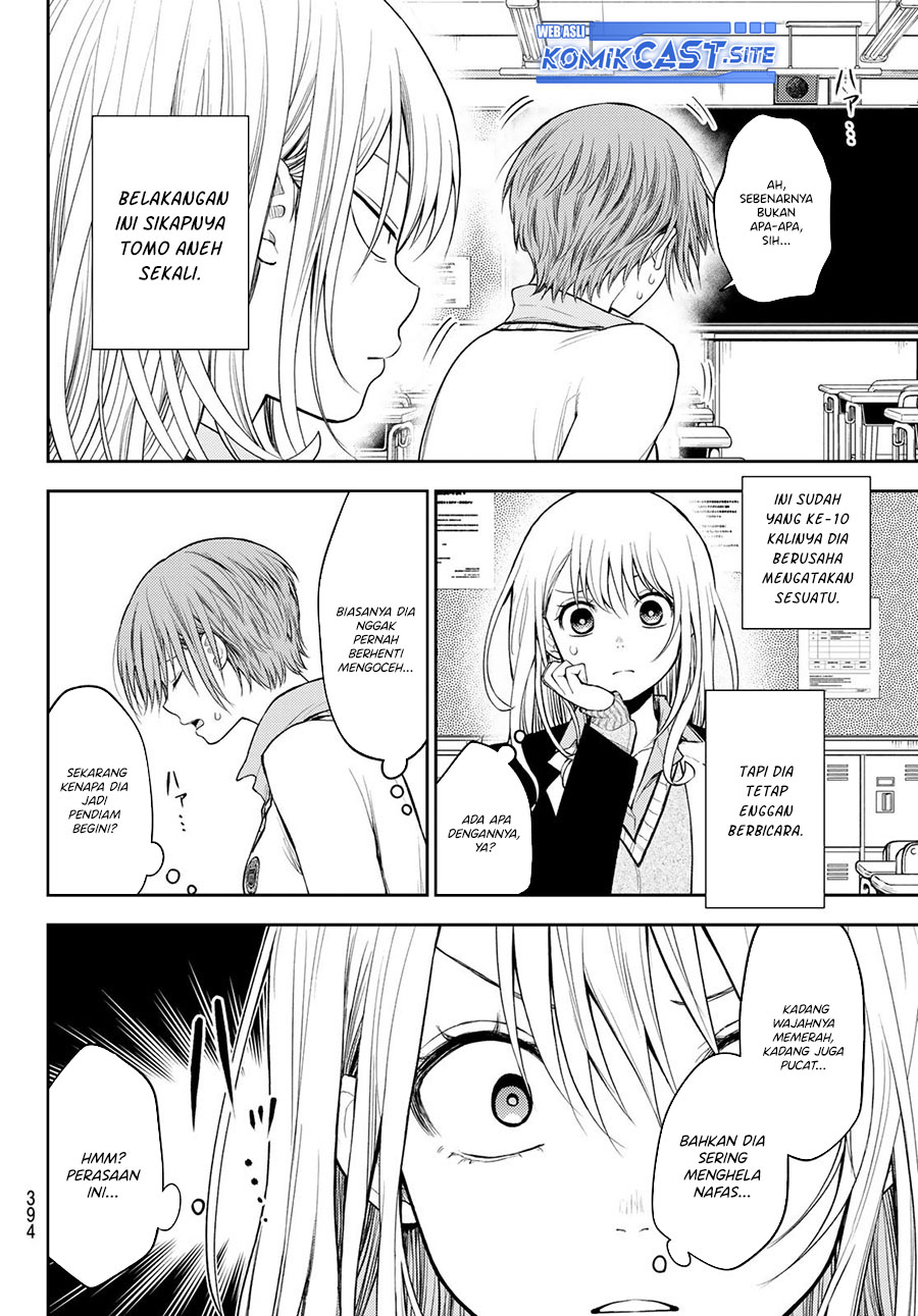 Kuroiwa Medaka ni Watashi no Kawaii ga Tsuujinai (My Charms Are Wasted On Kuroiwa Medaka) chapter 73