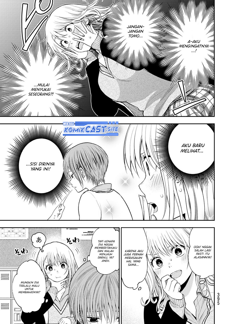 Kuroiwa Medaka ni Watashi no Kawaii ga Tsuujinai (My Charms Are Wasted On Kuroiwa Medaka) chapter 73