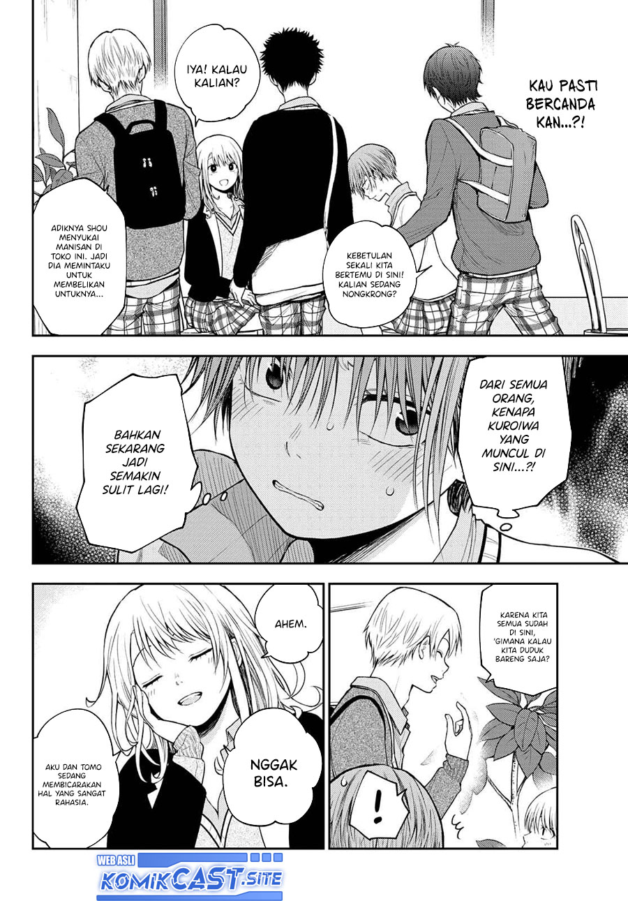 Kuroiwa Medaka ni Watashi no Kawaii ga Tsuujinai (My Charms Are Wasted On Kuroiwa Medaka) chapter 73
