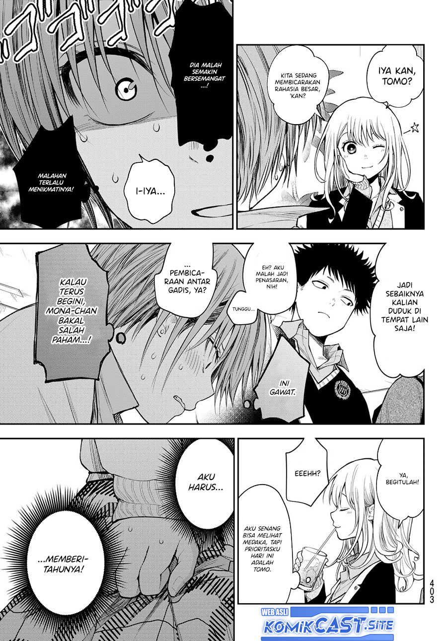 Kuroiwa Medaka ni Watashi no Kawaii ga Tsuujinai (My Charms Are Wasted On Kuroiwa Medaka) chapter 73