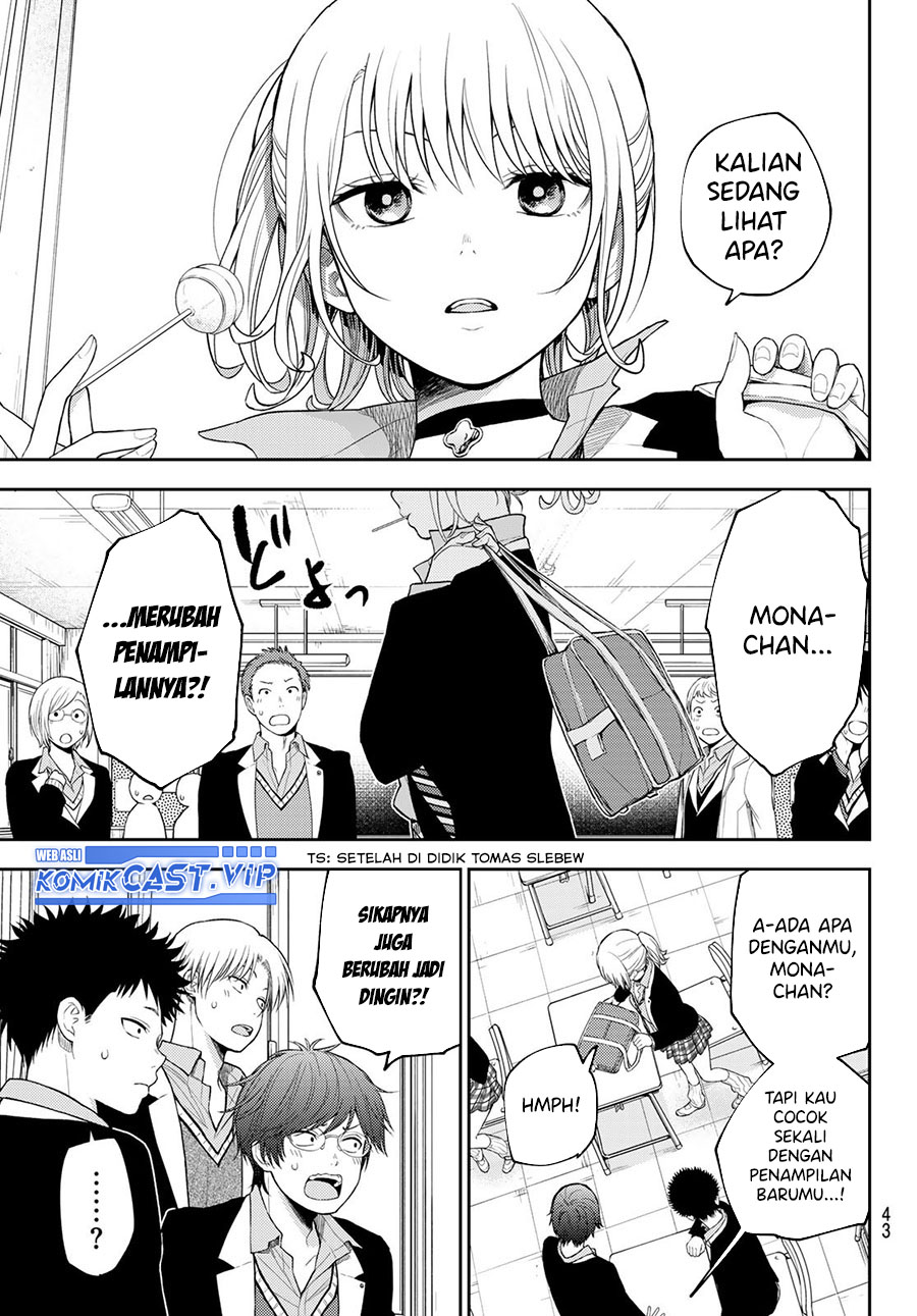 Kuroiwa Medaka ni Watashi no Kawaii ga Tsuujinai (My Charms Are Wasted On Kuroiwa Medaka) chapter 107
