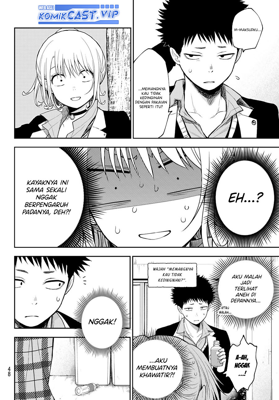 Kuroiwa Medaka ni Watashi no Kawaii ga Tsuujinai (My Charms Are Wasted On Kuroiwa Medaka) chapter 107