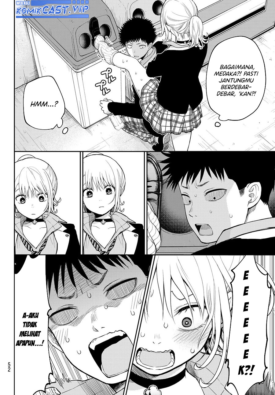 Kuroiwa Medaka ni Watashi no Kawaii ga Tsuujinai (My Charms Are Wasted On Kuroiwa Medaka) chapter 107