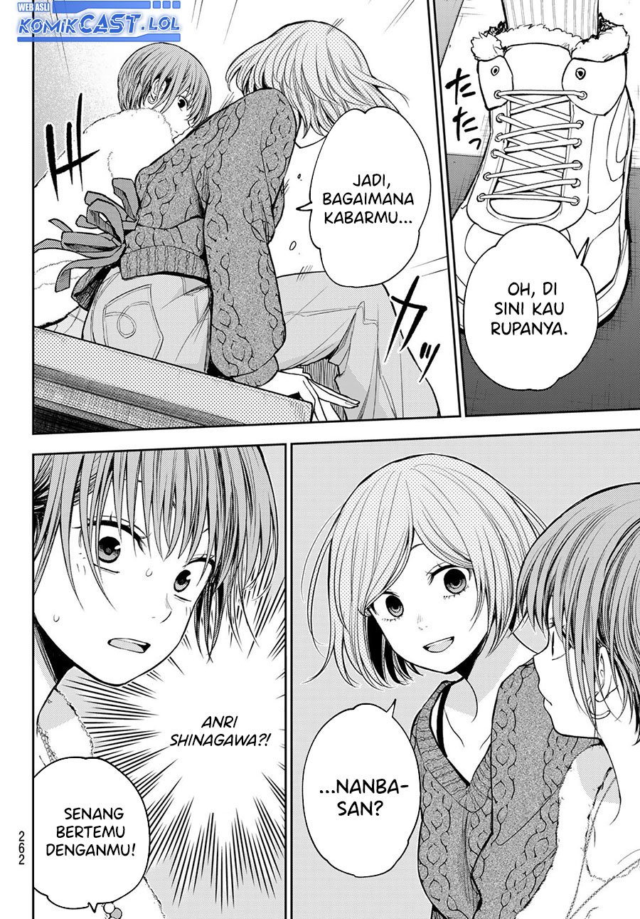 Kuroiwa Medaka ni Watashi no Kawaii ga Tsuujinai (My Charms Are Wasted On Kuroiwa Medaka) chapter 116