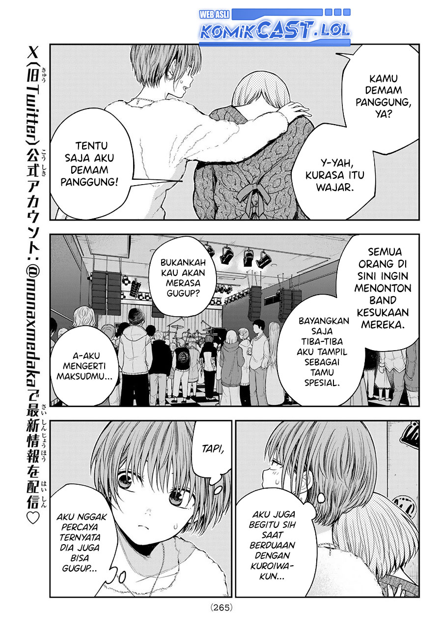 Kuroiwa Medaka ni Watashi no Kawaii ga Tsuujinai (My Charms Are Wasted On Kuroiwa Medaka) chapter 116