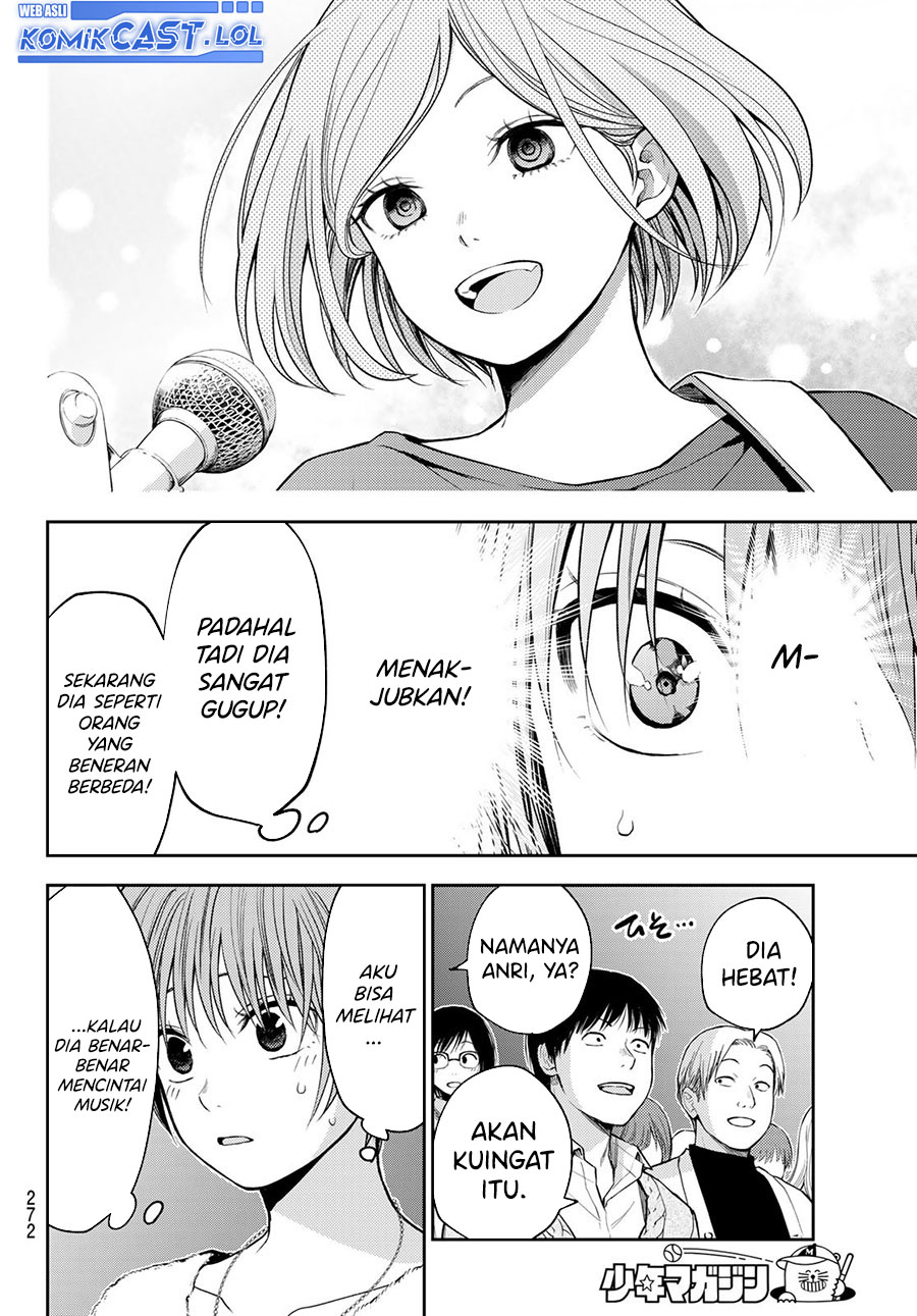 Kuroiwa Medaka ni Watashi no Kawaii ga Tsuujinai (My Charms Are Wasted On Kuroiwa Medaka) chapter 116