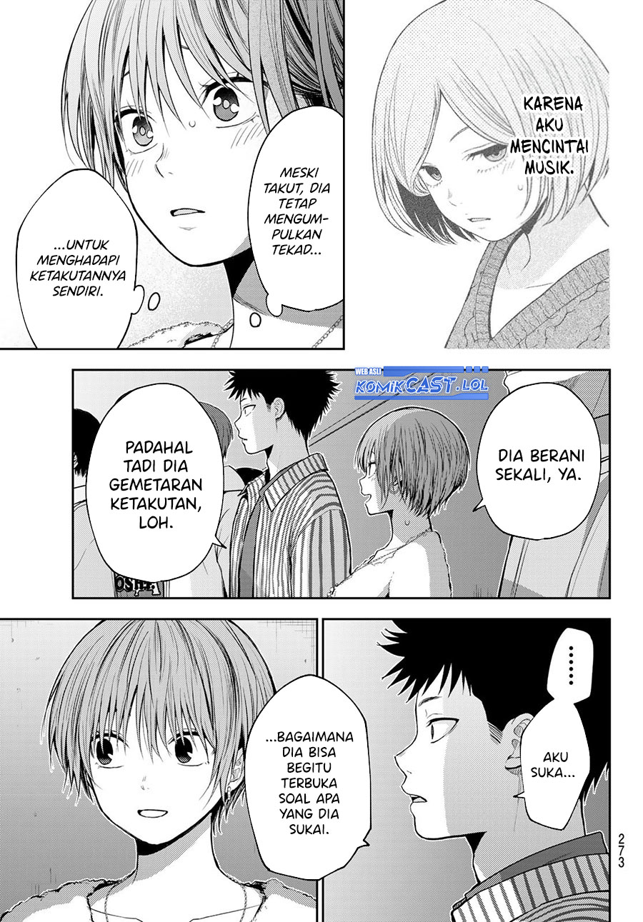 Kuroiwa Medaka ni Watashi no Kawaii ga Tsuujinai (My Charms Are Wasted On Kuroiwa Medaka) chapter 116
